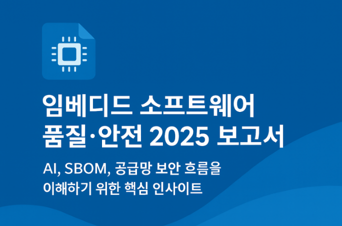 업로드된 이미지